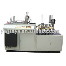 JYLBZ-LH Automatic Direct Paper Sleeve Forming & Wrapping Machine